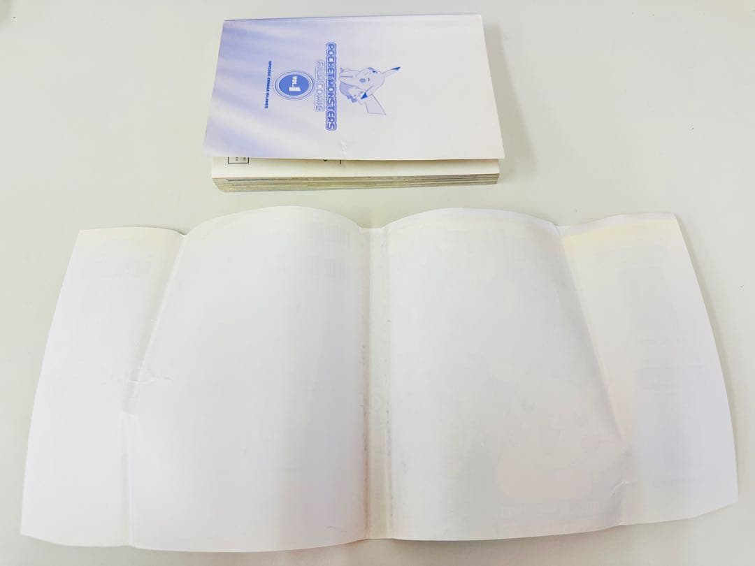 N1320　初版　1巻　ポケットモンスター　てんとう虫コミックス　オレンジ諸島編