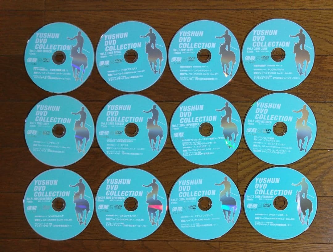 《美品》競馬雑誌『優駿』DVDコレクション（全120本）+その他DVD