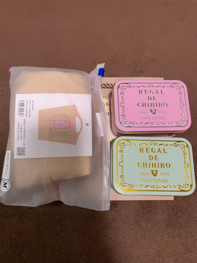 カフェタナカ　ボールアンドチェーン　コラボ　ベージュ　クッキー缶2個(中身なし)