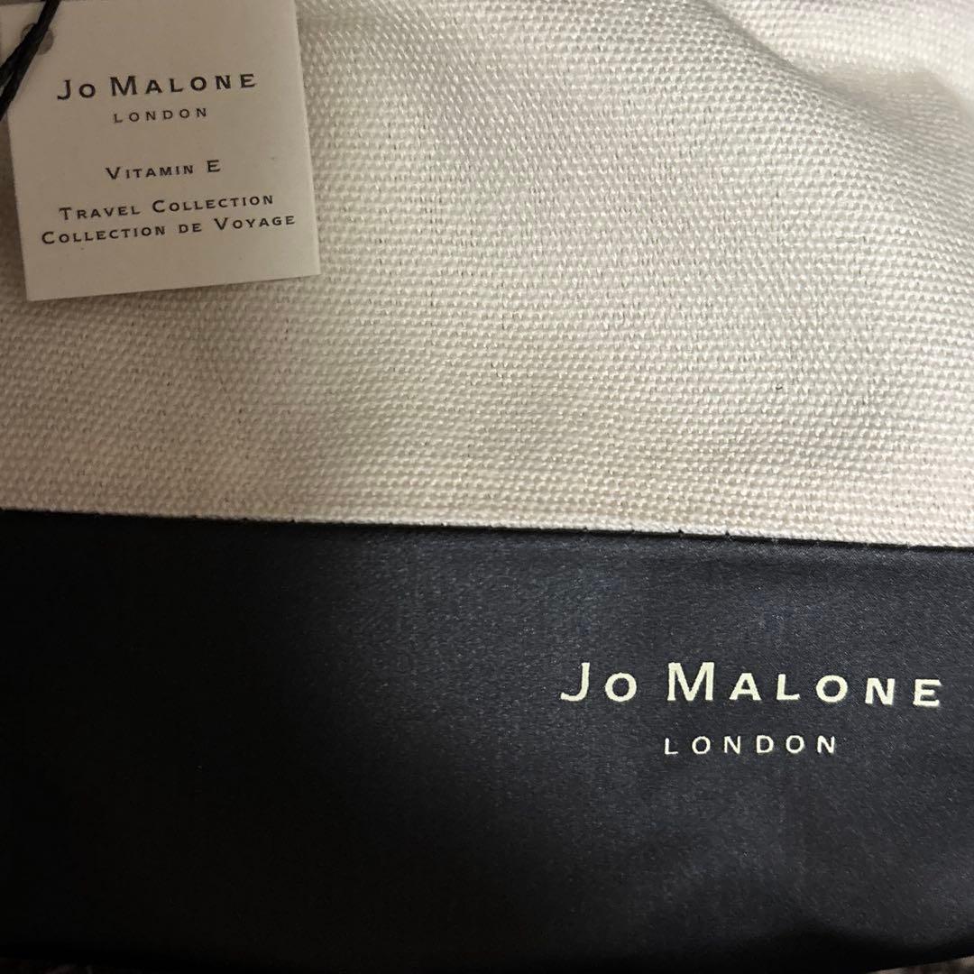 ジョーマローン　ビタミンE ポーチセット　Jo Malone トラベルセット