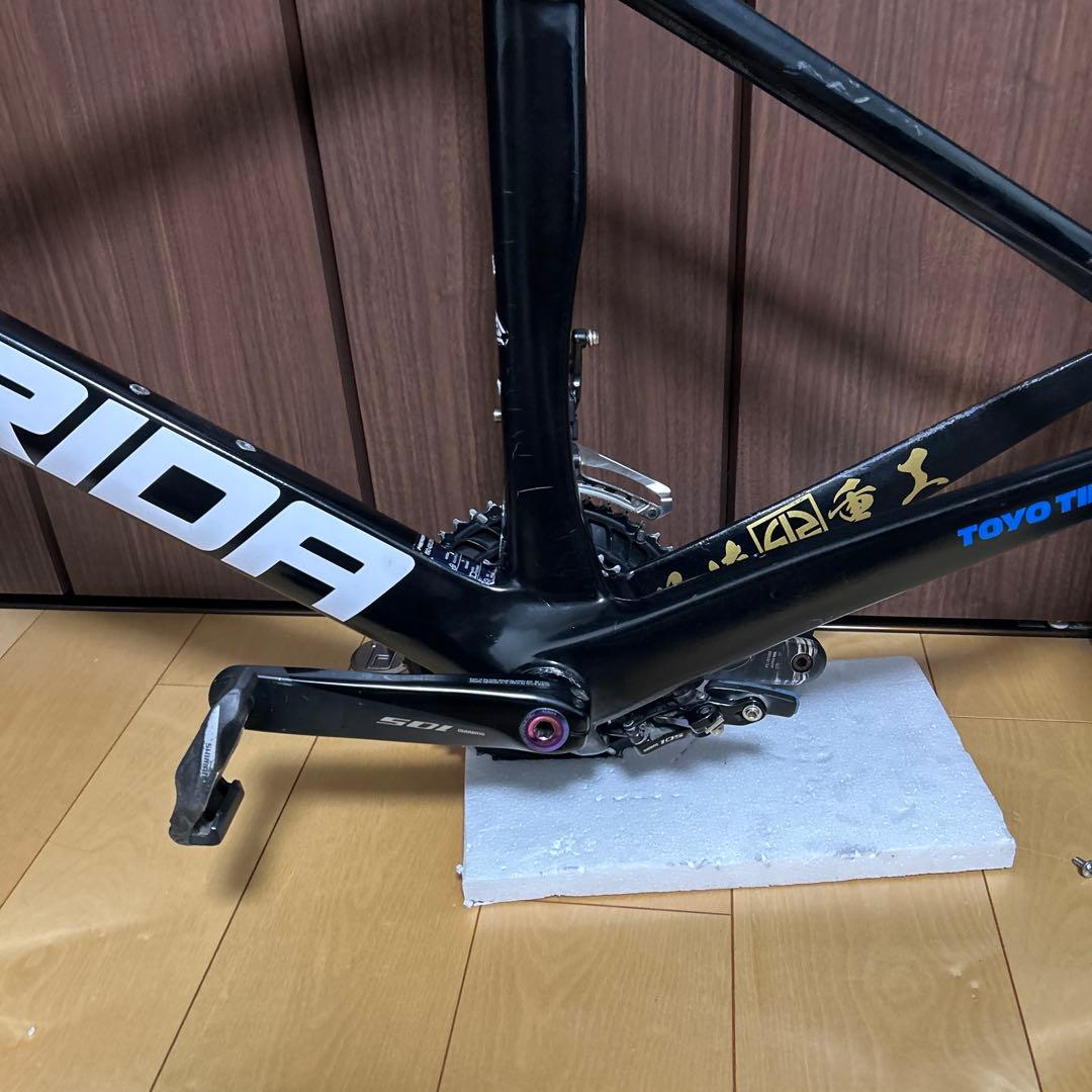 MERIDA React4000 フレーム(クラック品扱い️⭕️)