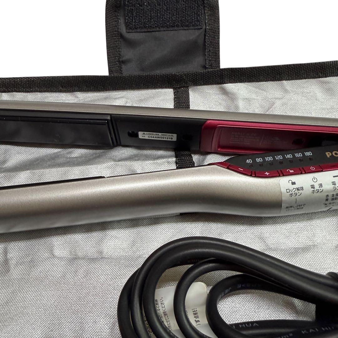 美品　動作良好　断線なし　ポーラ仕様 ヘアビューロン ストレート POLA仕様