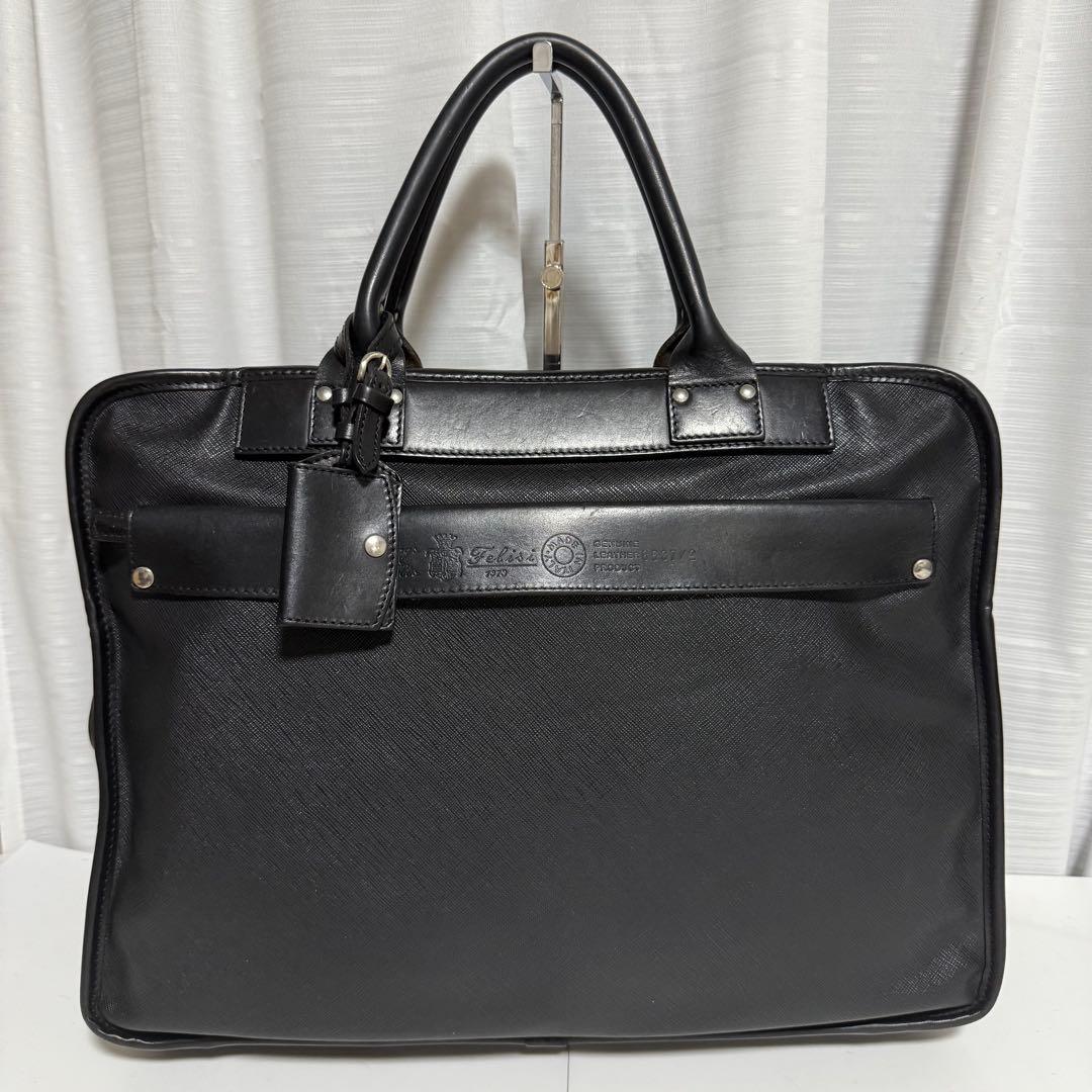 ⭐️極美品フェリージ ビジネスバッグ 3637/ 2 ブリーフケース ブラック