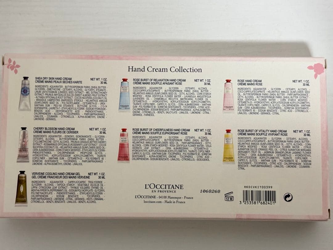 L'Occitane ハンドクリームコレクション 7本セット