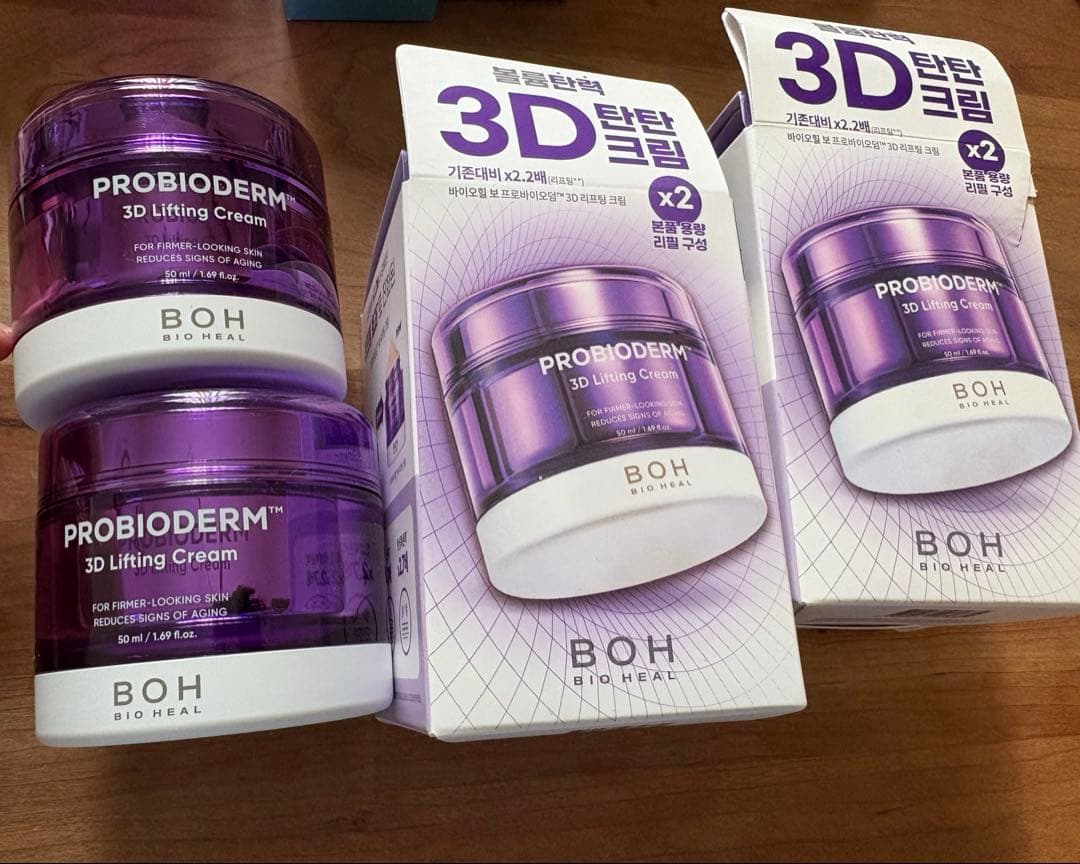 BOH PROBIODERM 3D Lifting Cream セット