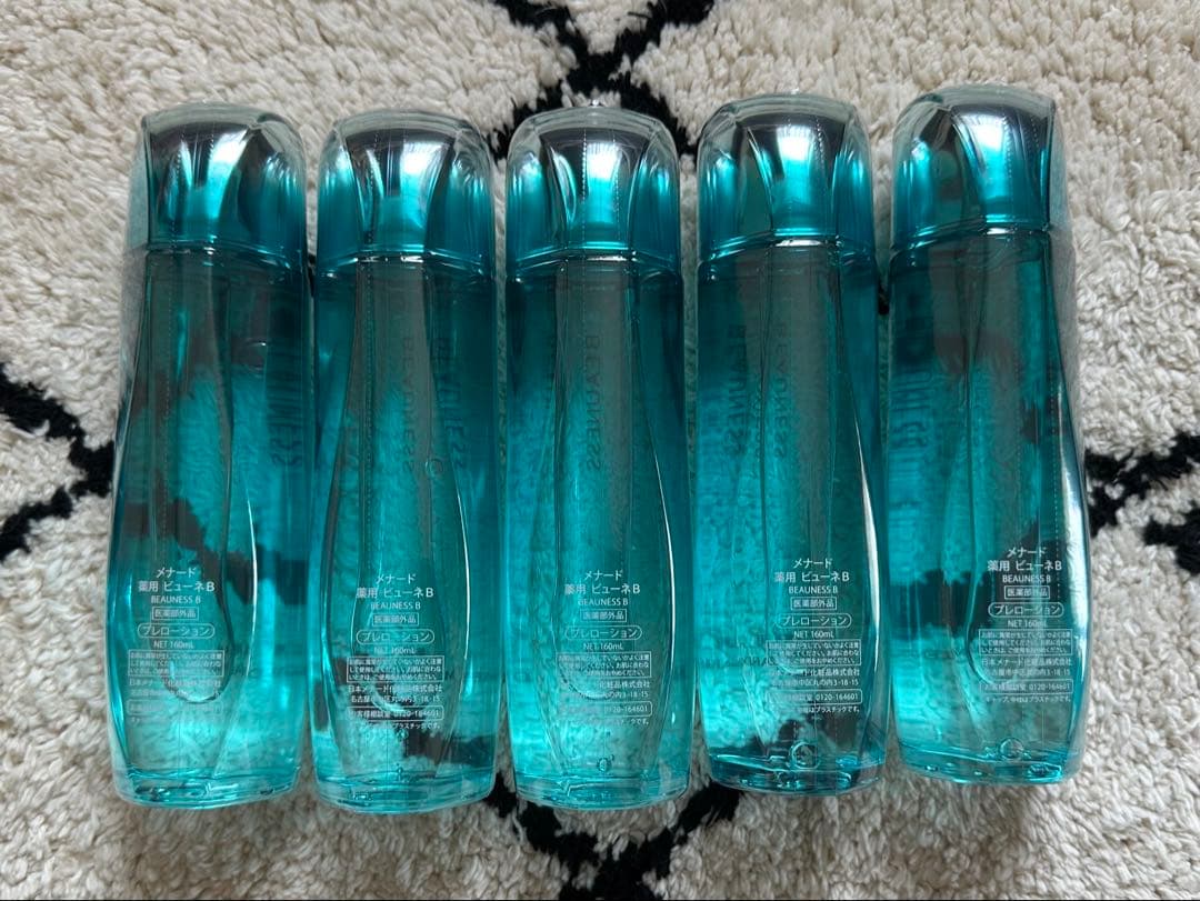 メナード薬用ビューネ160ml 5点セット　外箱なし