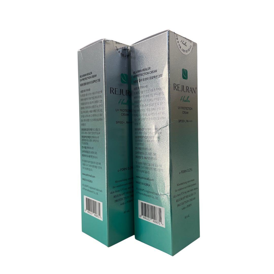 30%OFF　REJURANリジュランまとめ売り　シートマスクほか全4点