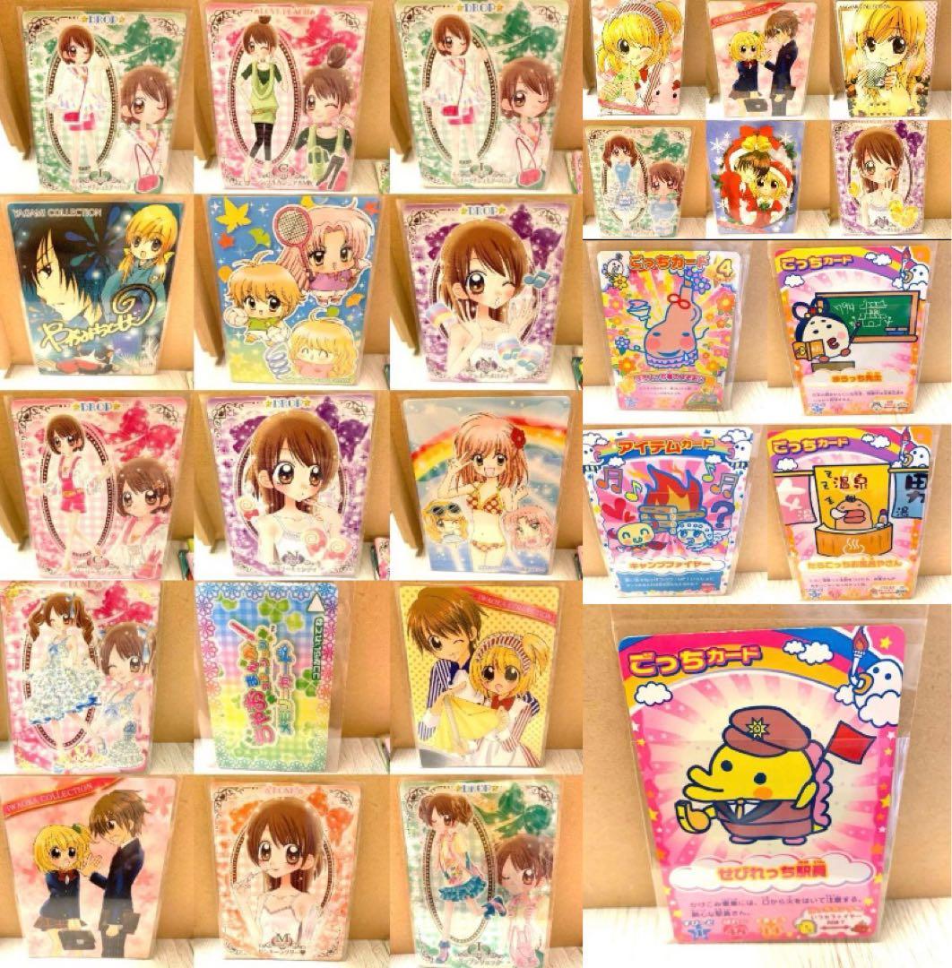 たまごっち　ワンタメ　きらレボ　リカちゃん　ちゃおカード他543枚　rare