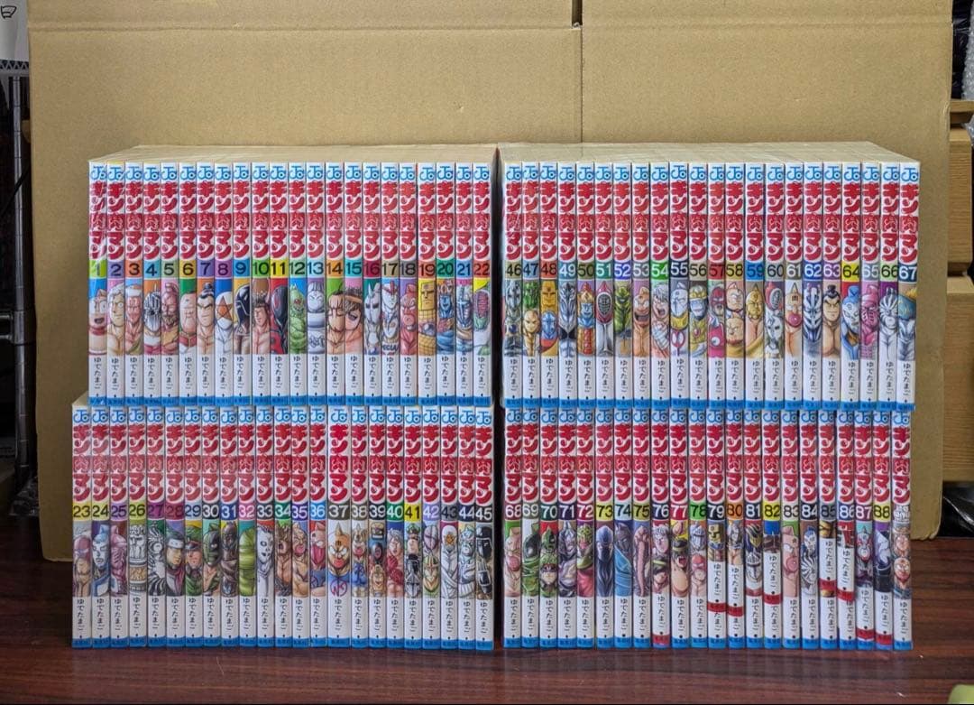 良品 キン肉マン　新装版　1-88 全巻 別冊つき　漫画 送料無料