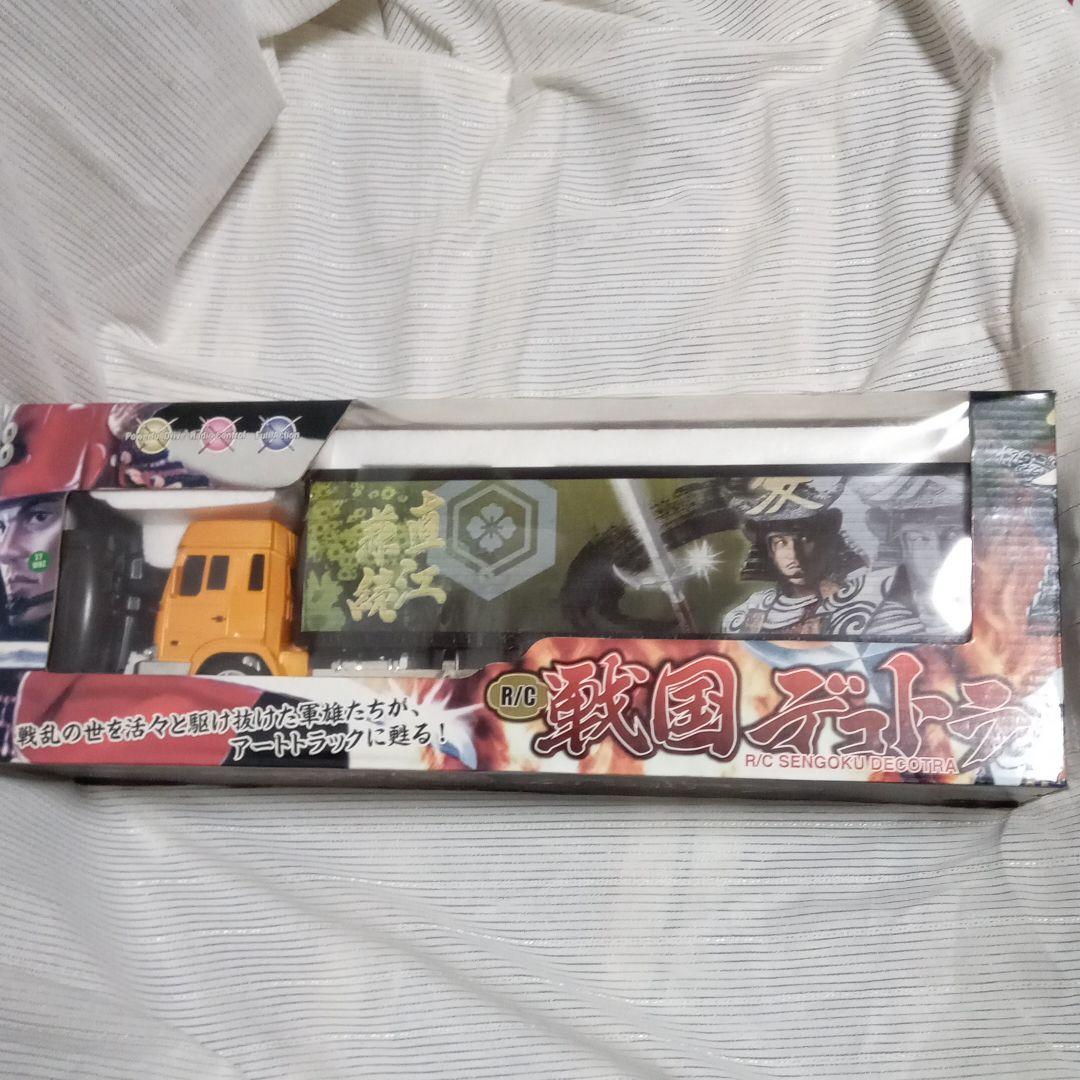 戦国デコトラ直江兼続