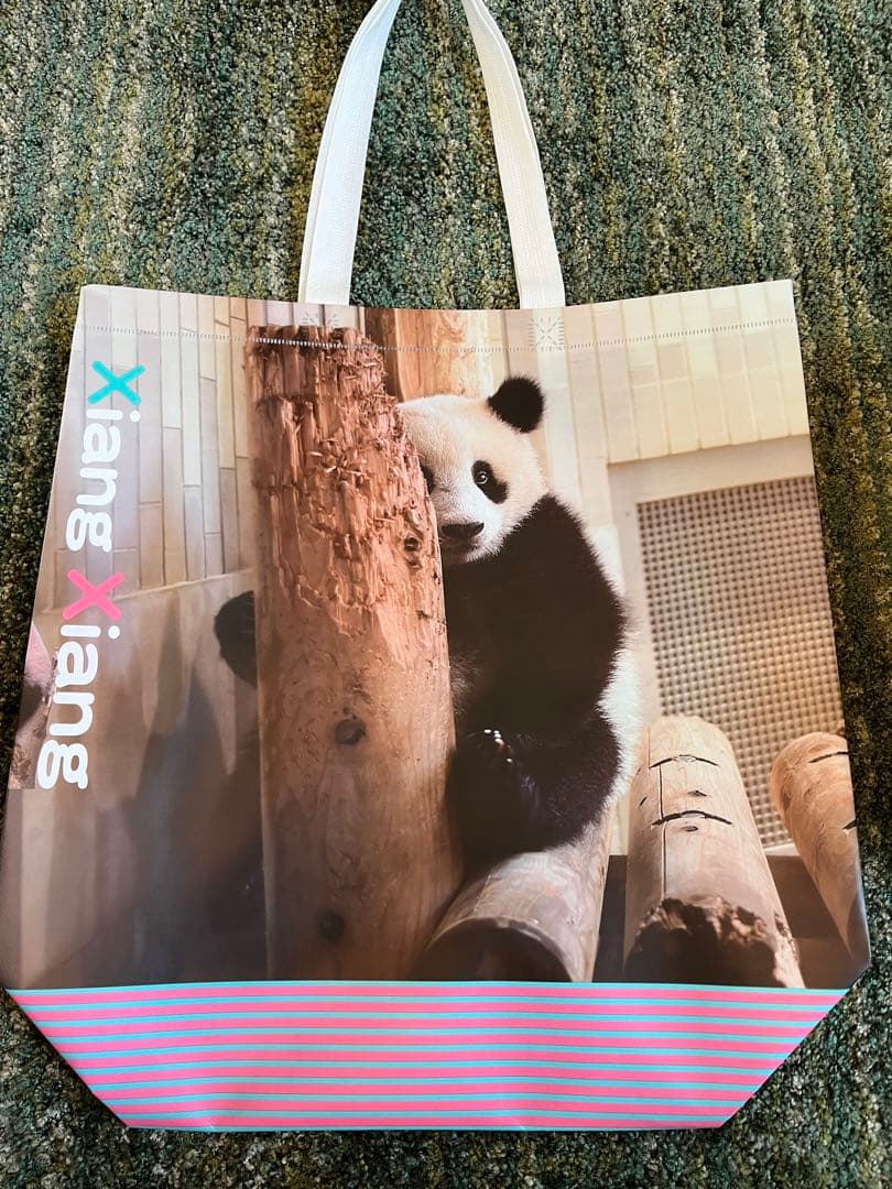 箱入りシャンシャン　2歳記念シャンシャンショッピングバッグ