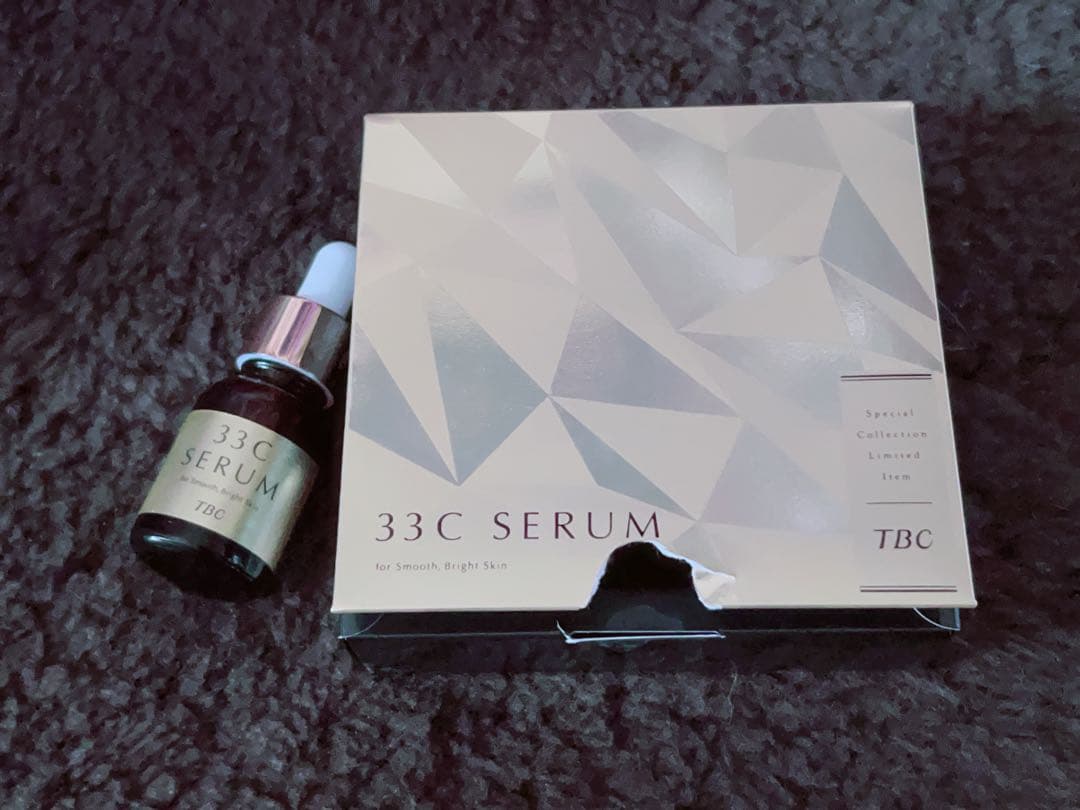 33C SERUM TBC 12ml 美容液 2個セット