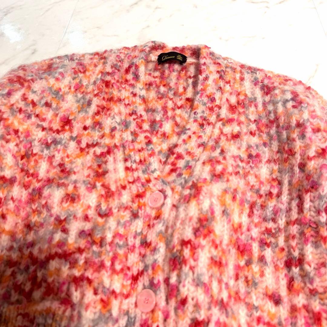 【まま✨️】ドゥロワー 5Gミックス ニット カーディガン ウール モヘヤ