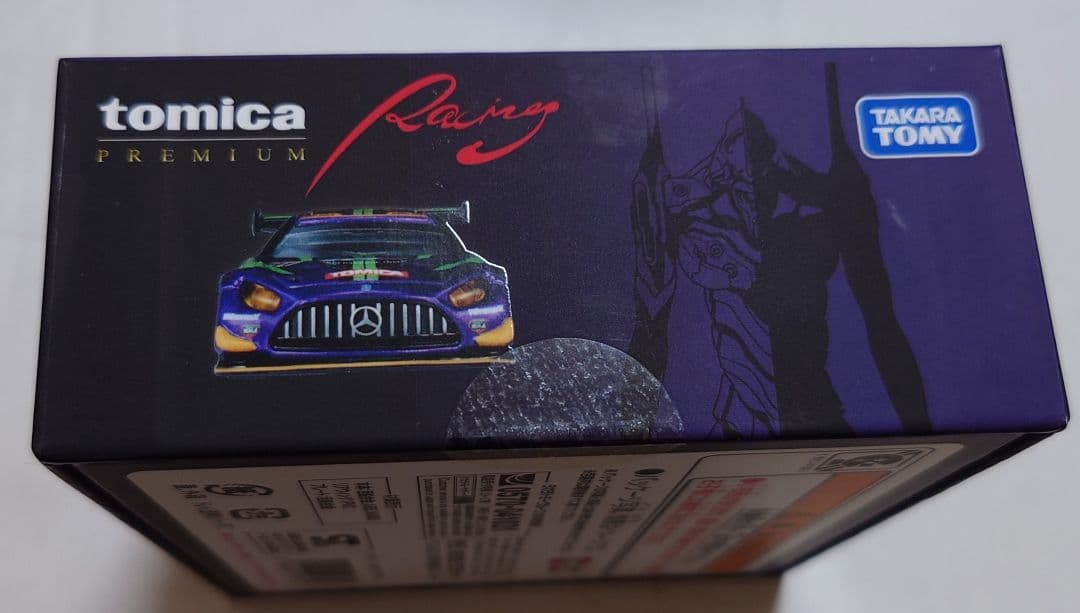 トミカプレミアム Racing エヴァ RT AMG GT3 EVO　未開封品