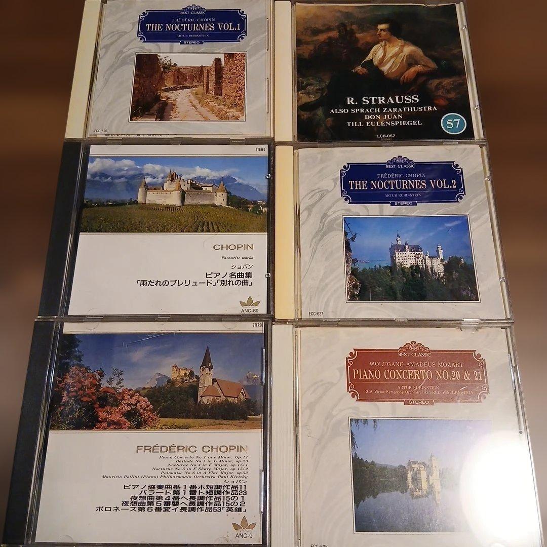 クラシック音楽　CD　　38枚