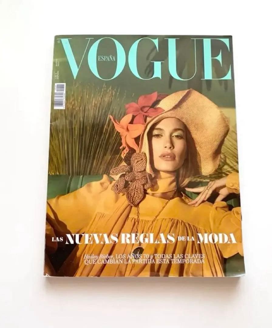 女性情報誌 Vogue Spain Magazine March 2020