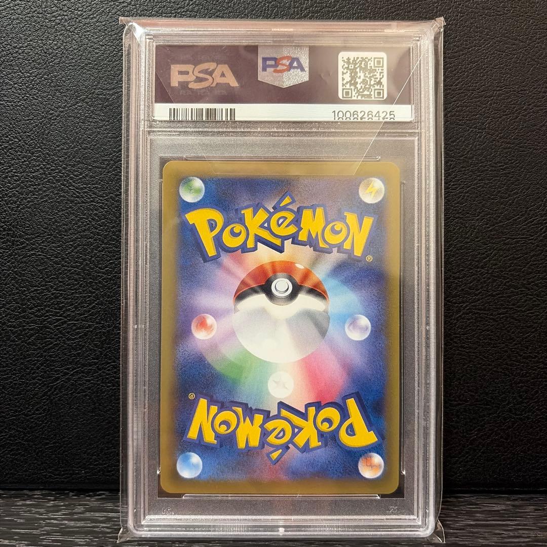 カスミのやる気SR CP6 20th Anniversary 099/087