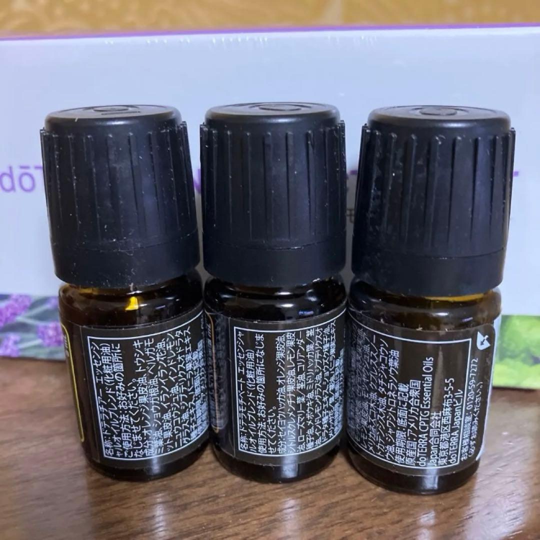 ドテラ　感情コントロールブレンド3本おまとめSALE