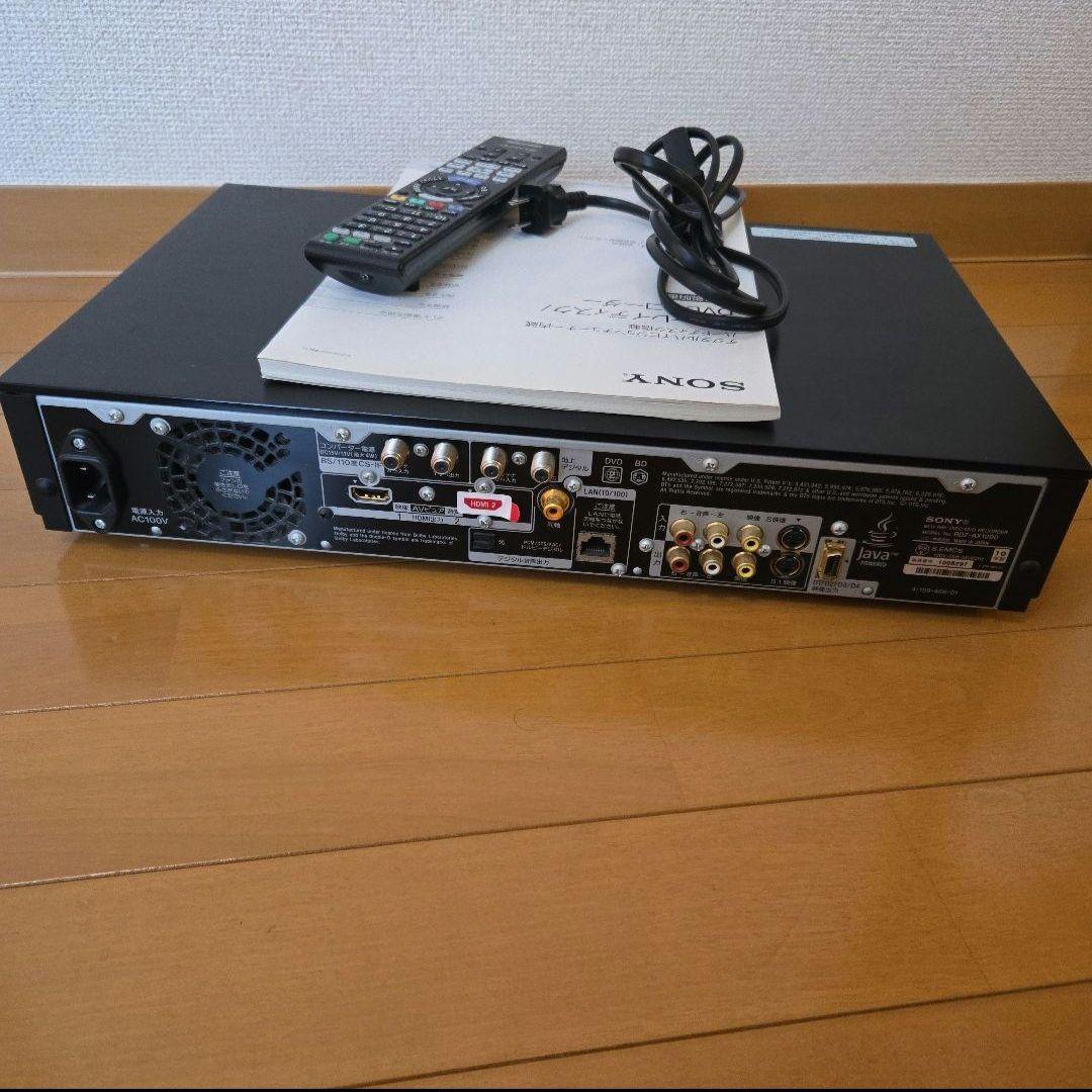 SONY BDZ-AX1000 Blu-ray ブルーレイレコーダー 1TB