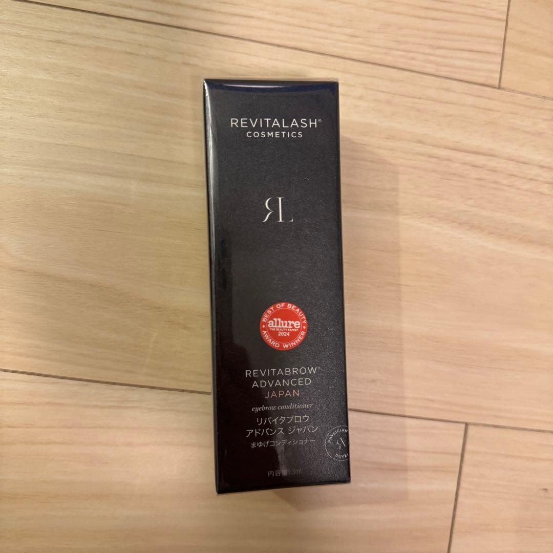 リバイタブロウ　アドバンスジャパン　眉毛美容液