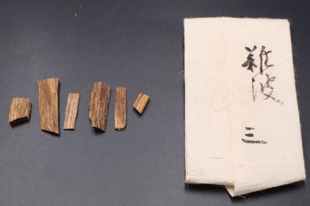香木 古渡命銘木　真南蛮《難波》百二十種　約0.78g 沈香 お香