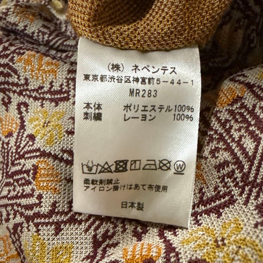 Needles/ニードルス/23SS/トラックパンツ/XS/