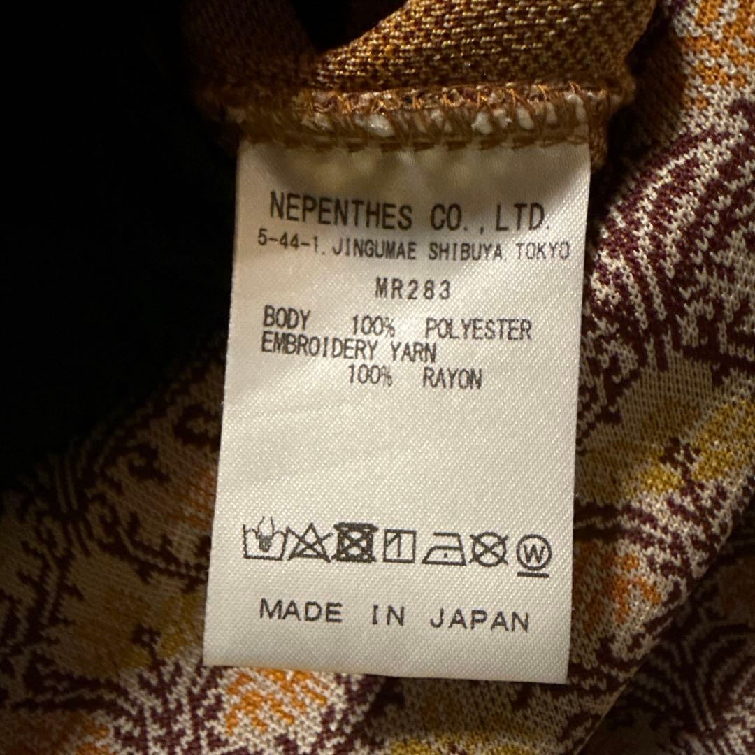 Needles/ニードルス/23SS/トラックパンツ/XS/