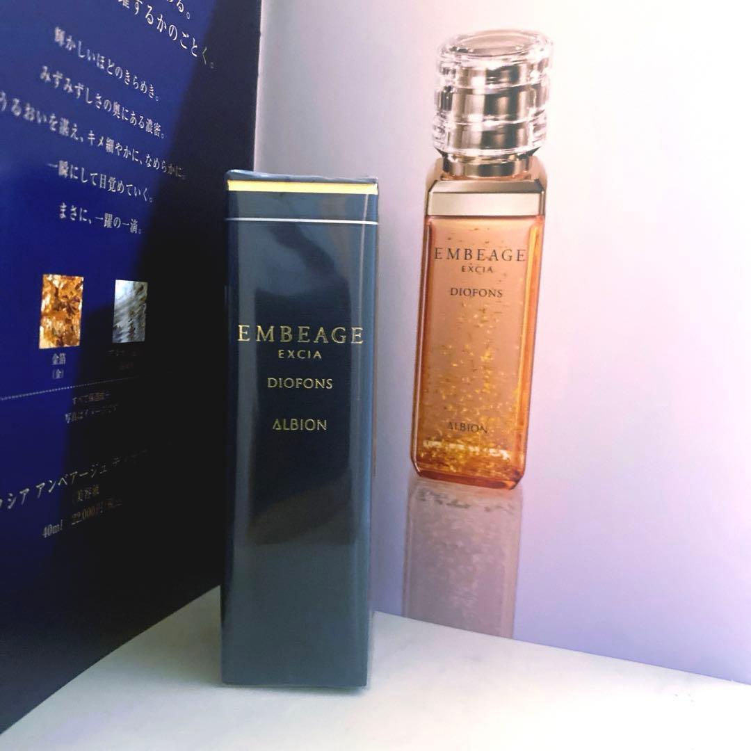 御まとめ御購入品♡