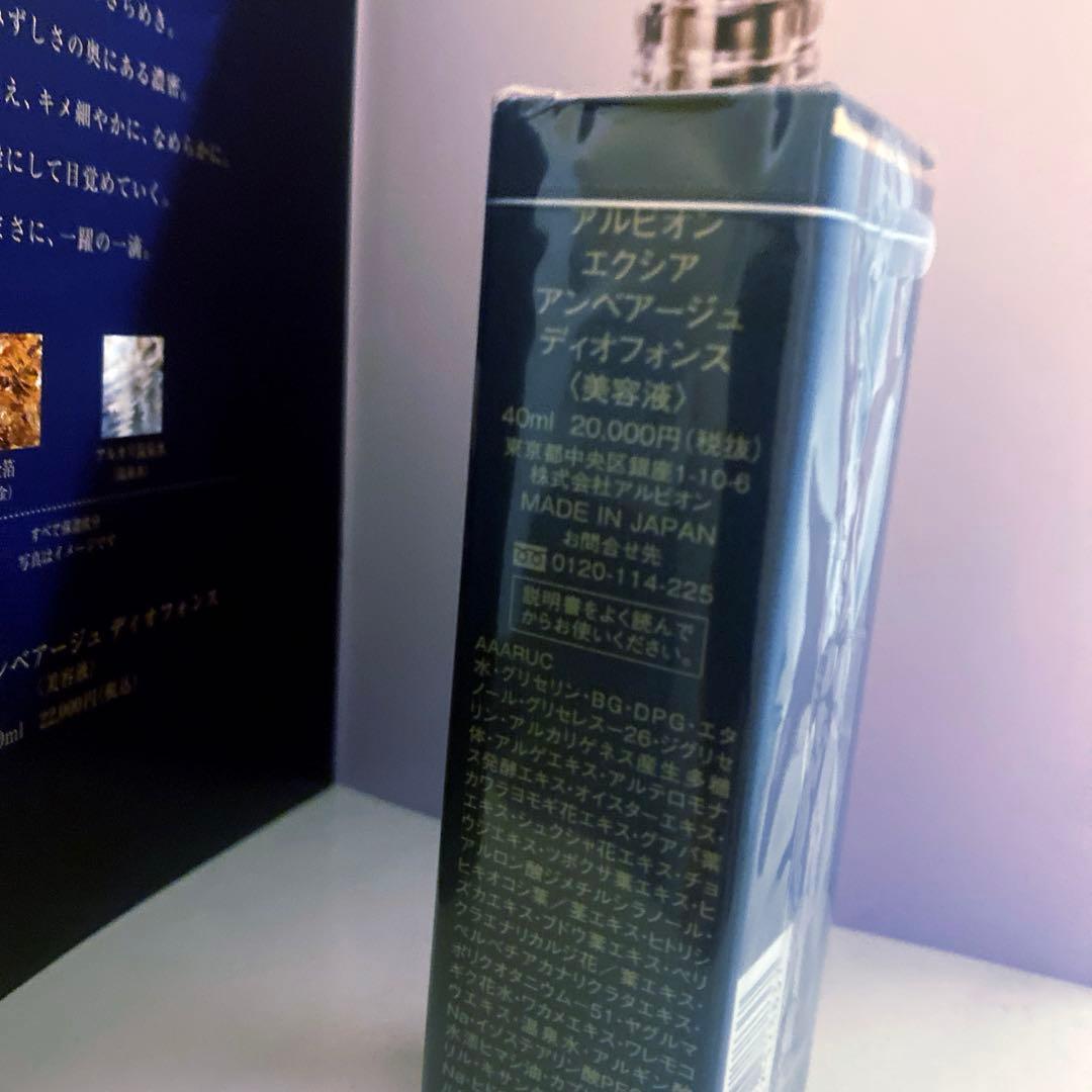 御まとめ御購入品♡