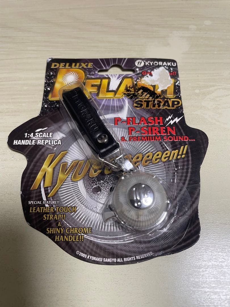 パチンコ実機ハンドル P-Flash ストラップ型（KYORAKU）