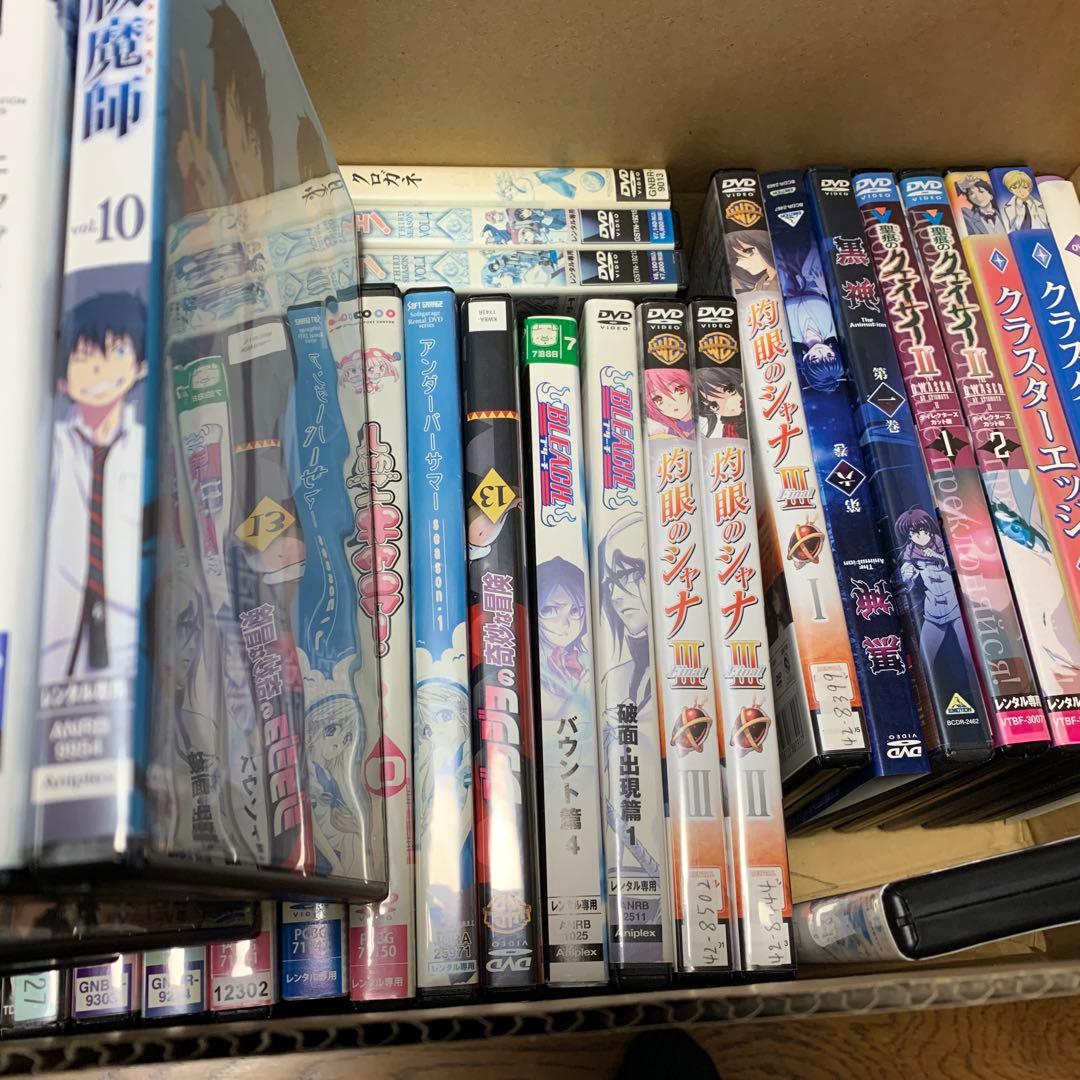 アニメDVD大量いろいろまとめてセット《４０枚》【匿名発送】