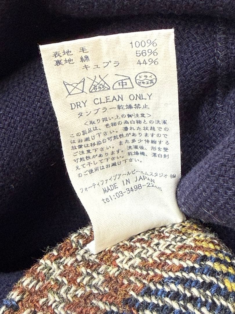 【すっちゃん】45R タブルフェイス ツイードワンピース サイズ3