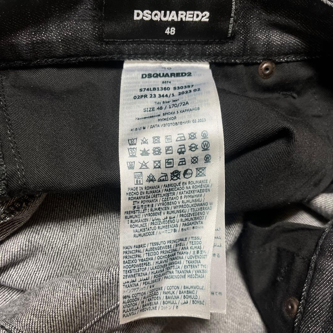 DSQUARED2 大人気バイカー 着用少なめ