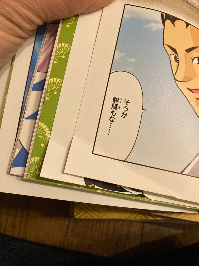 【25冊セット】サバイバルシリーズ