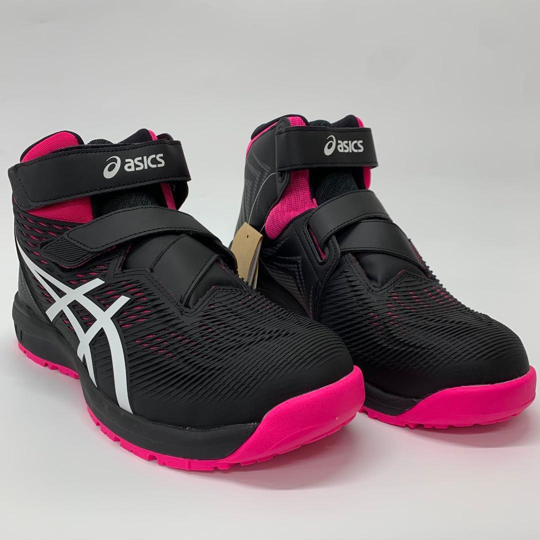 【新品未使用】 アシックス 安全靴 WinJob CP120 26.5cm