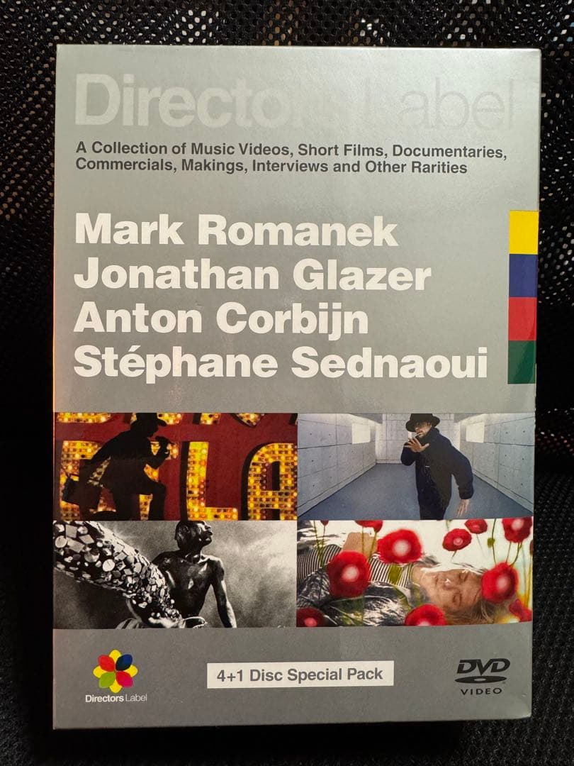 ミュージック Directors Label 4+1 Disc Special Pack