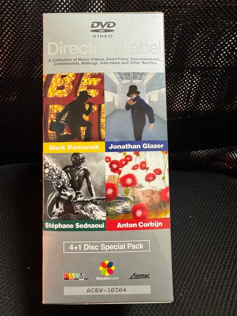ミュージック Directors Label 4+1 Disc Special Pack