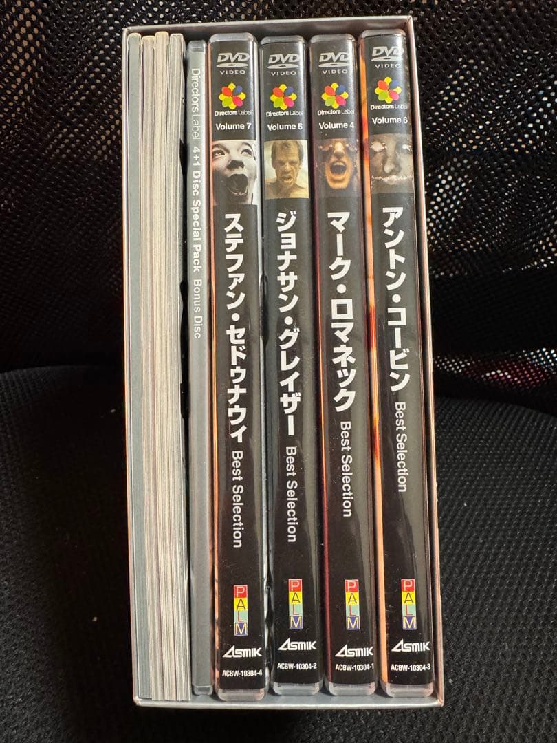 ミュージック Directors Label 4+1 Disc Special Pack