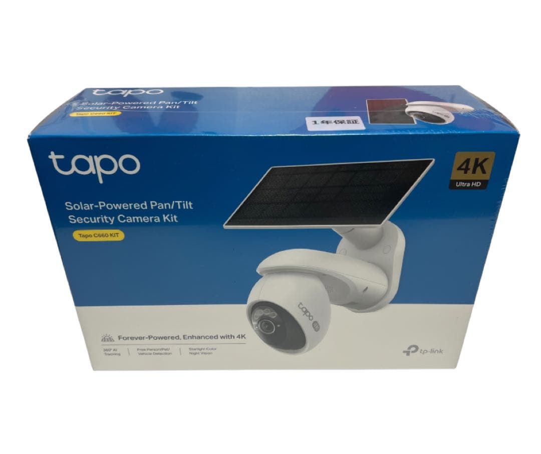 TP-Link 防犯カメラ Tapo C660 KIT 新品未開封品