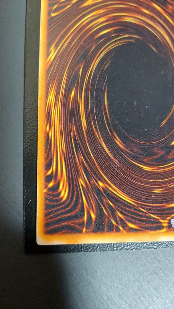 遊戯王 メタルデビルゾア (初期) シークレット50705071