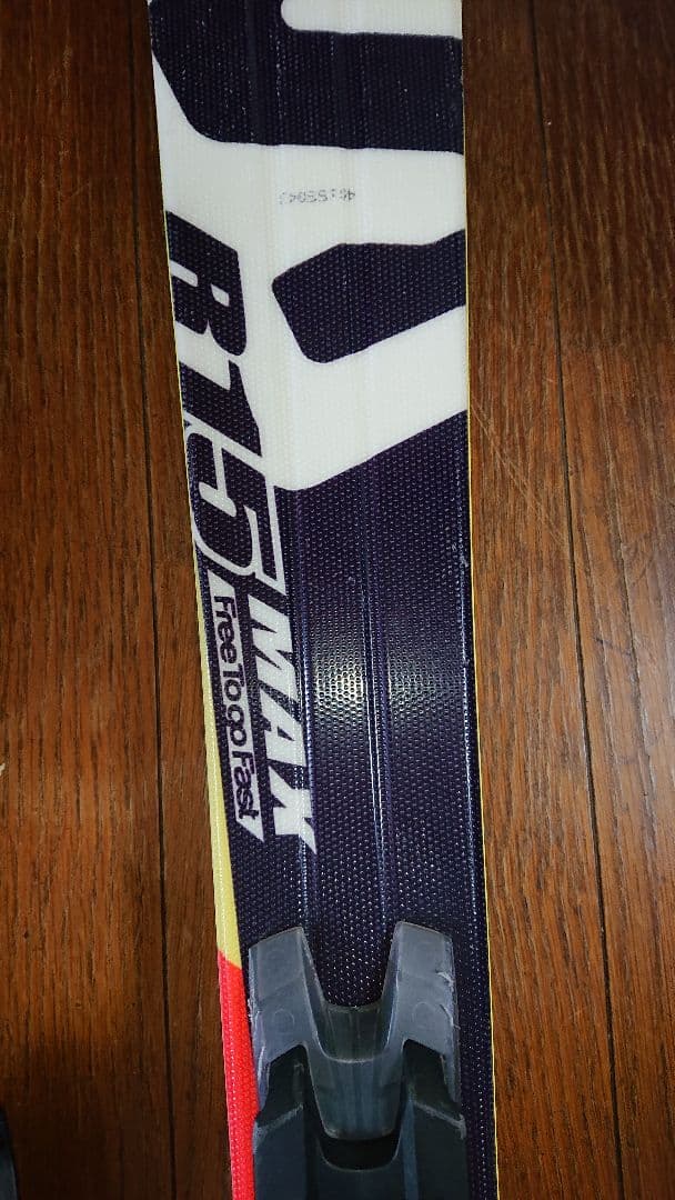 サロモン24hours MAX R15・170cm