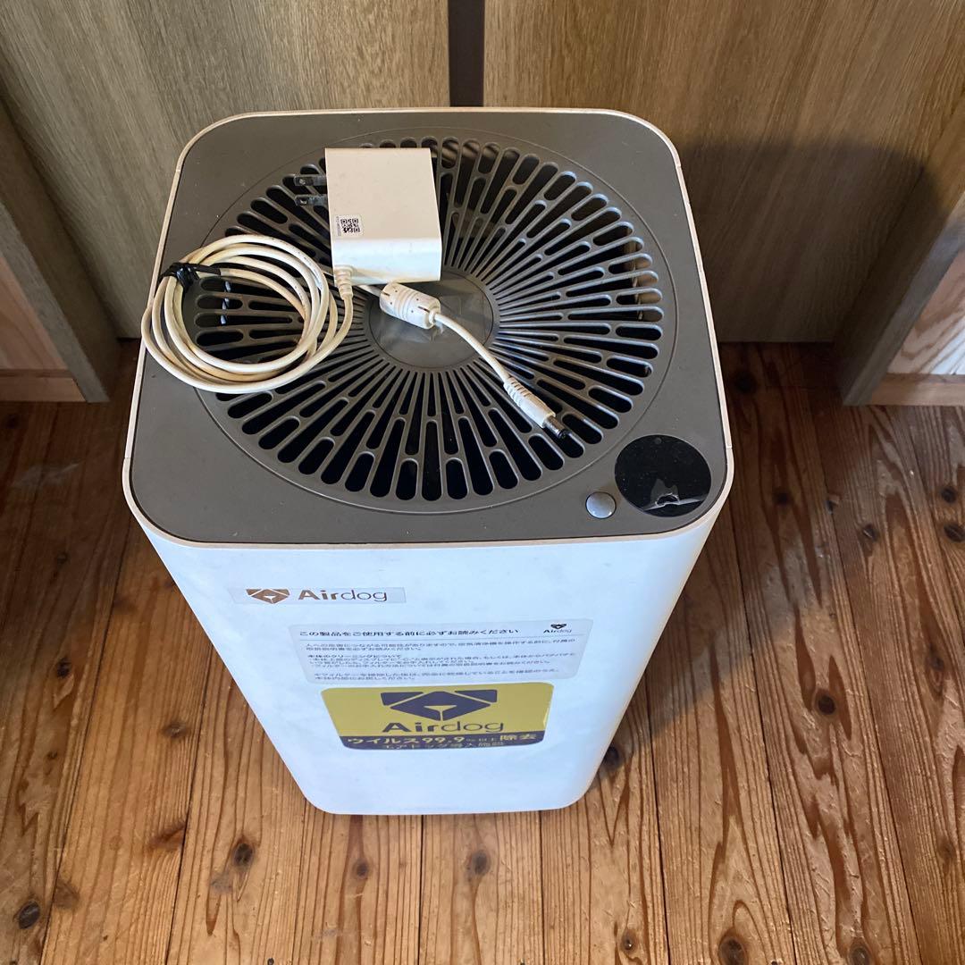 【ジャンク品】Airdog 空気清浄機 本体 2022年 X3s