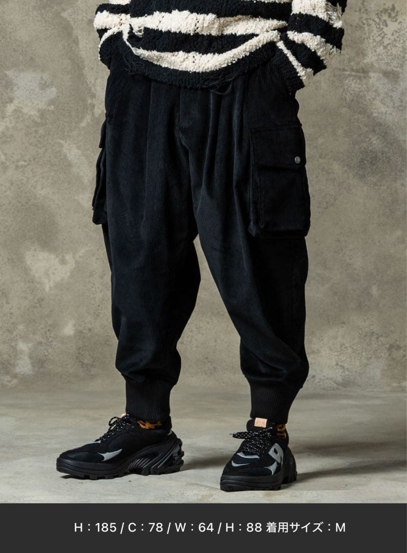 未使用品　glamb コーデュロイディフォームパンツ　ジャケットまとめ購入可能