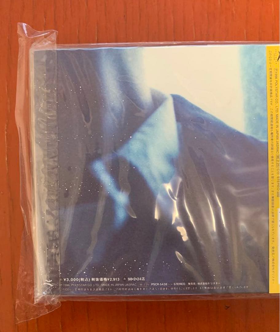 【廃盤希少 初回盤 新品未開封】横山輝一 ベスト・アルバム『FLO』