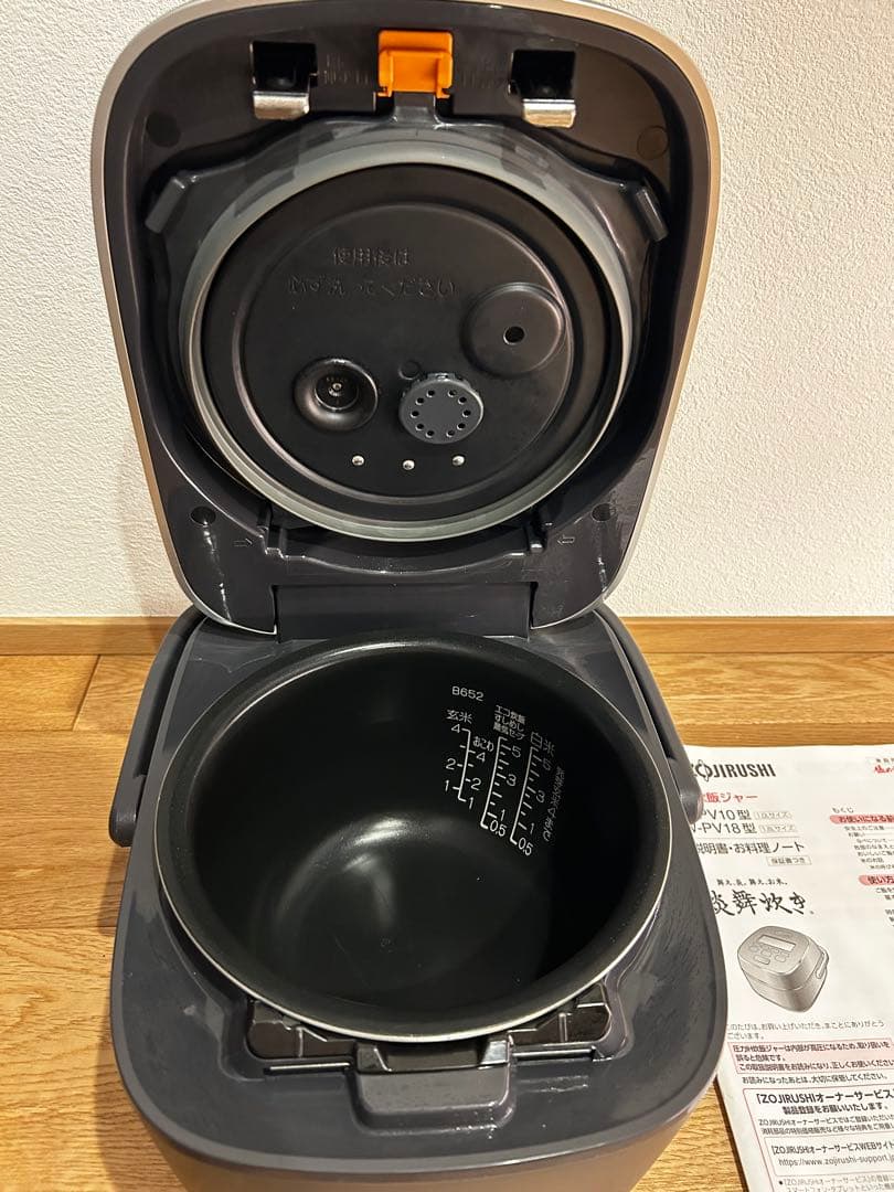 【象印炎舞炊き】圧力IH炊飯器NW-PV10