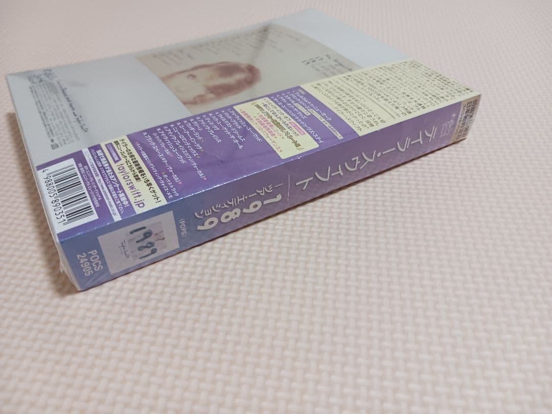 テイラー・スウィフト 1989～ツアー・エディション 国内盤CD