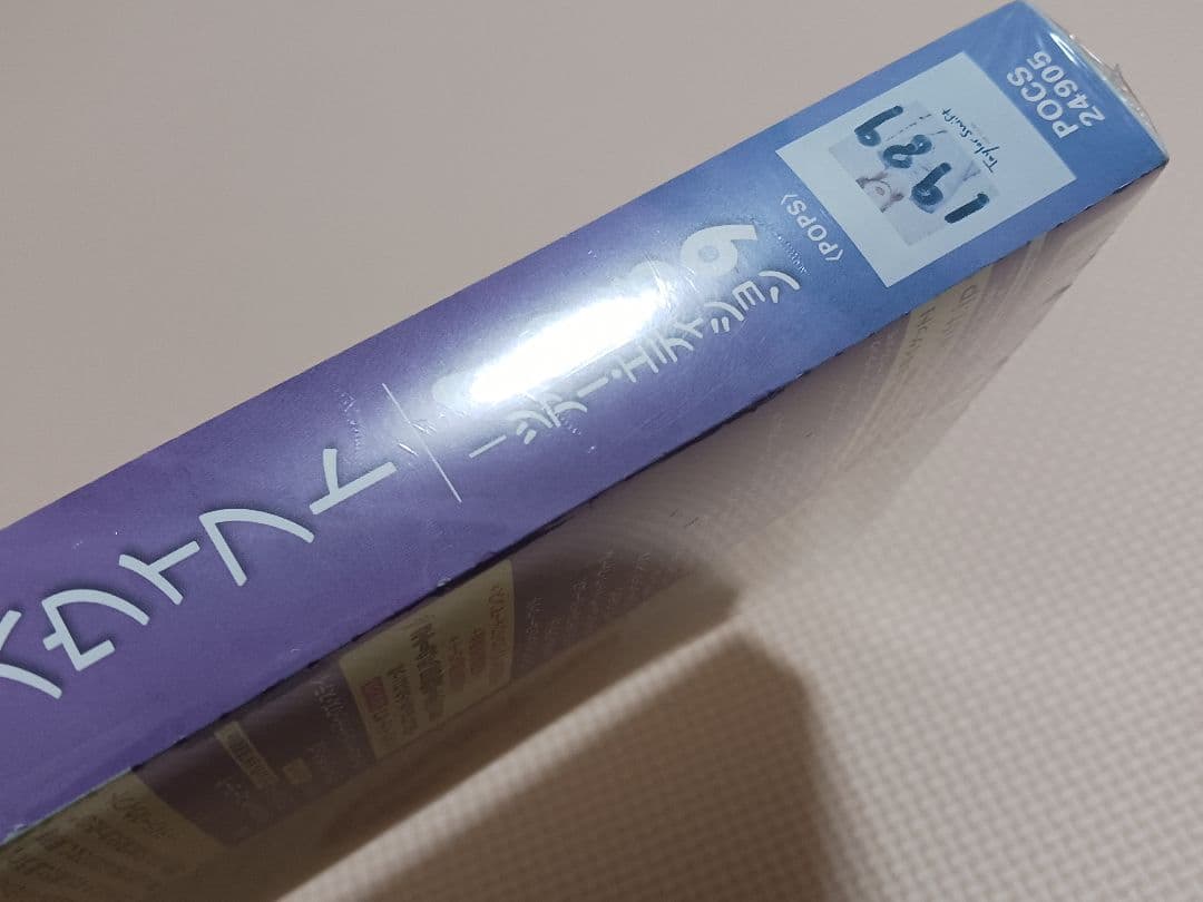 テイラー・スウィフト 1989～ツアー・エディション 国内盤CD