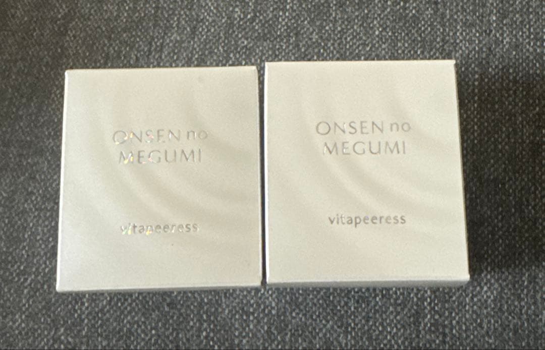 イオン化粧品　ピアレス　ヴィタピアレス　２つ