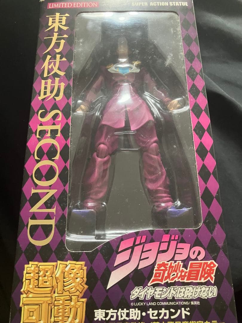 超像可動　東方仗助　セカンド　宮沢模型限定版