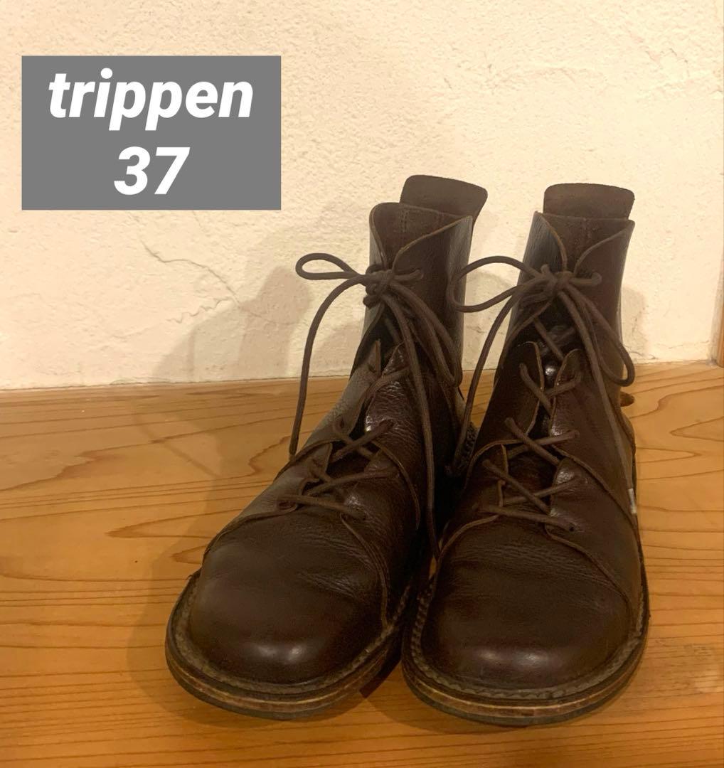 【trippen Nomad 】レザーブーツ 37 レースアップ ブラウン